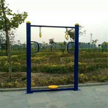 贵州室外健身器材 户外公园小区学校体育用品