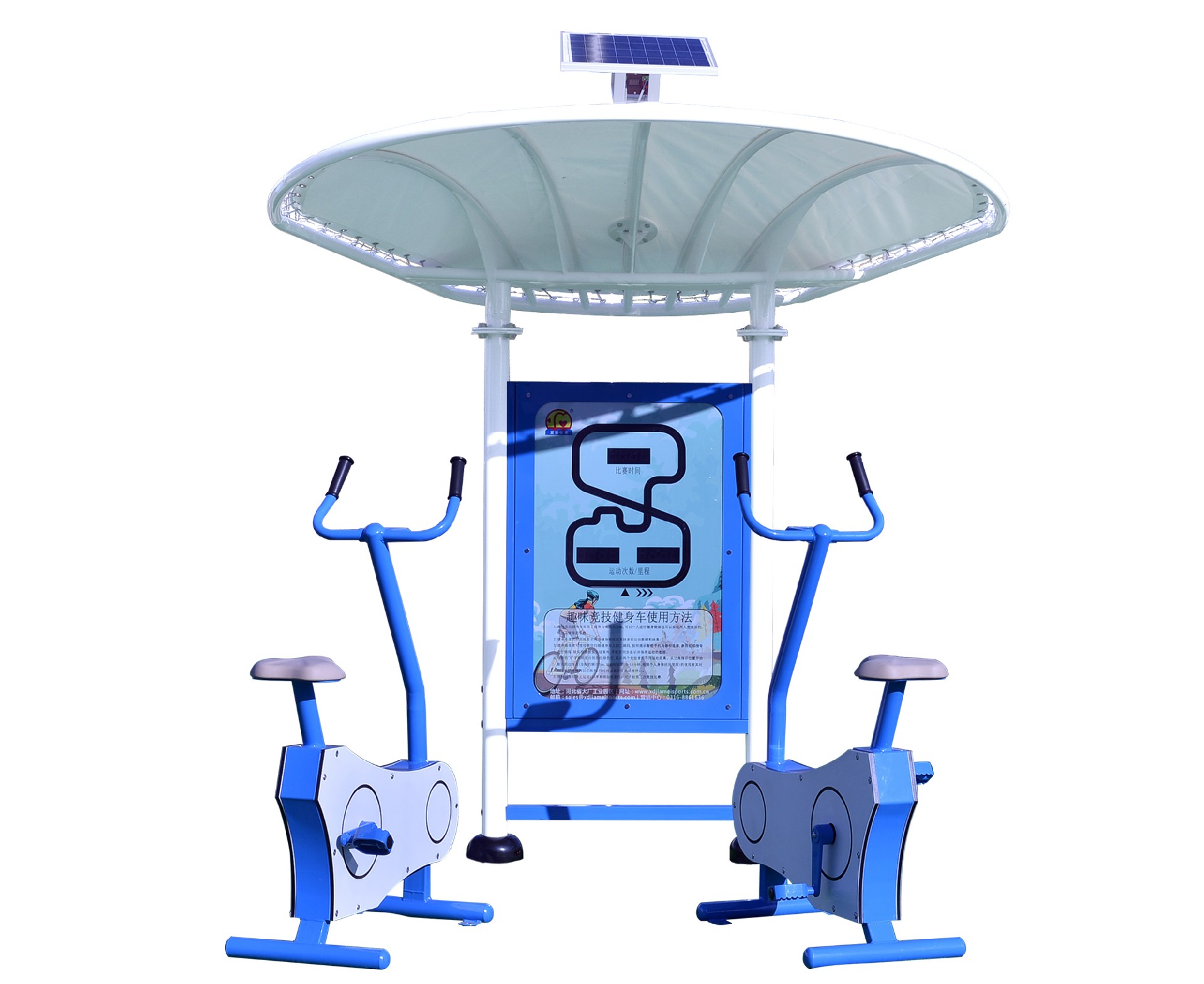 智能划船器(图6)