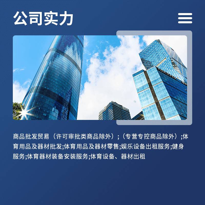 CM-812腹肌轮 三轮腹肌轮 办公家用体育用品健身器材(图5)