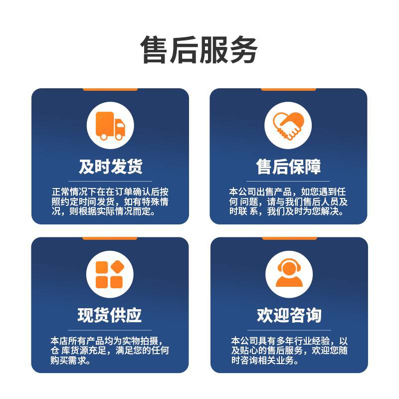 CM-812腹肌轮 三轮腹肌轮 办公家用体育用品健身器材(图6)