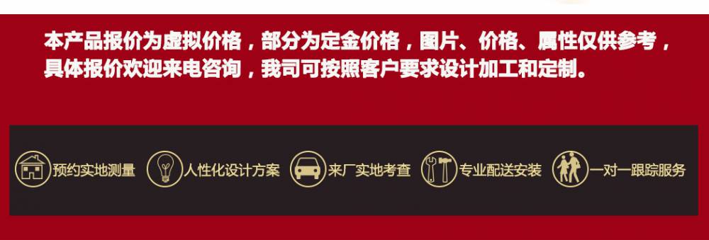 厂价户外健身器材 小区公园广场健身配件设施 户外体育用品(图2) 阿里童年详情页-幼教_04.png