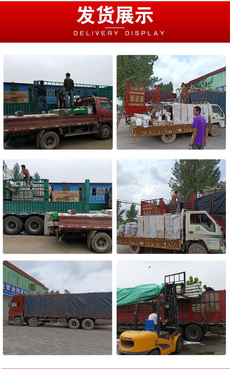 室外公园小区广场健身路径器材 户外广场体育用品(图11) 室外公园小区广场健身路径器材 户外广场体育用品(图11)