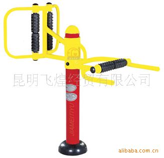 供应昆明体育用品生产厂家(图6)