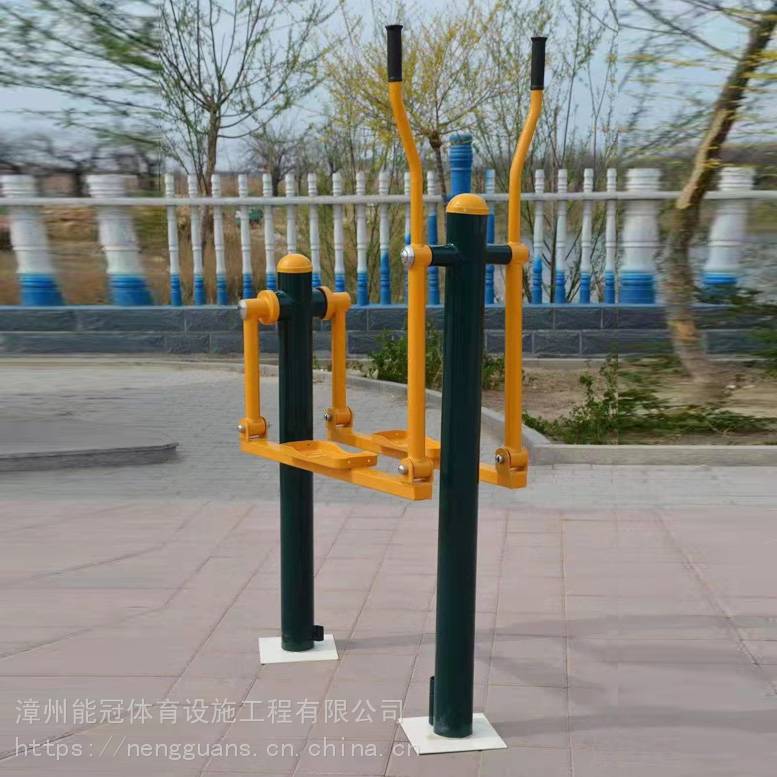 健身路径用品_体育健身路径_福建体育用品_主营各种款式的运动器械_漳州能冠(图3) 健身路径用品_体育健身路径_福建体育用品_主营各种款式的运动器械_漳州能冠(图3)