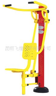 供应昆明体育用品生产厂家(图2)