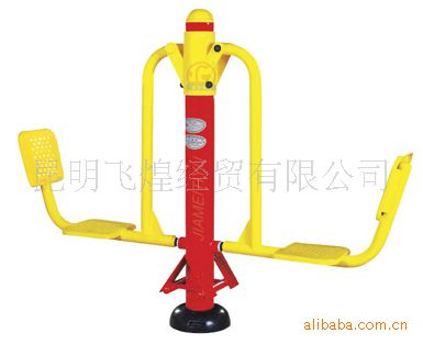 供应昆明体育用品生产厂家(图3)