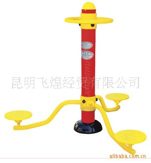 供应昆明体育用品生产厂家(图11)