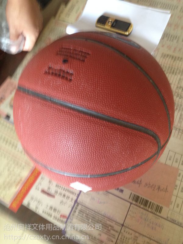 体育用品,体育用品生产厂家尺寸,体育用品说明,河北生产体育用品(图14) 体育用品,体育用品生产厂家尺寸,体育用品说明,河北生产体育用品(图14)