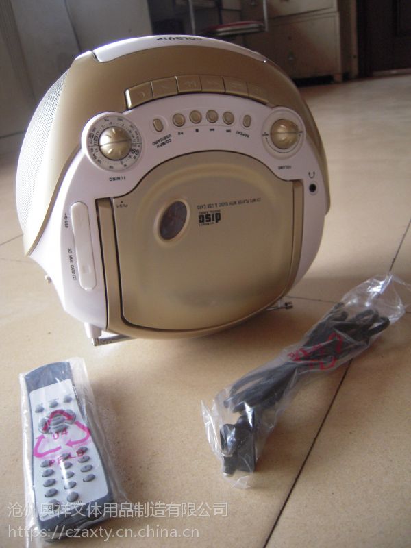 体育用品,体育用品生产厂家尺寸,体育用品说明,河北生产体育用品(图16) 体育用品,体育用品生产厂家尺寸,体育用品说明,河北生产体育用品(图16)