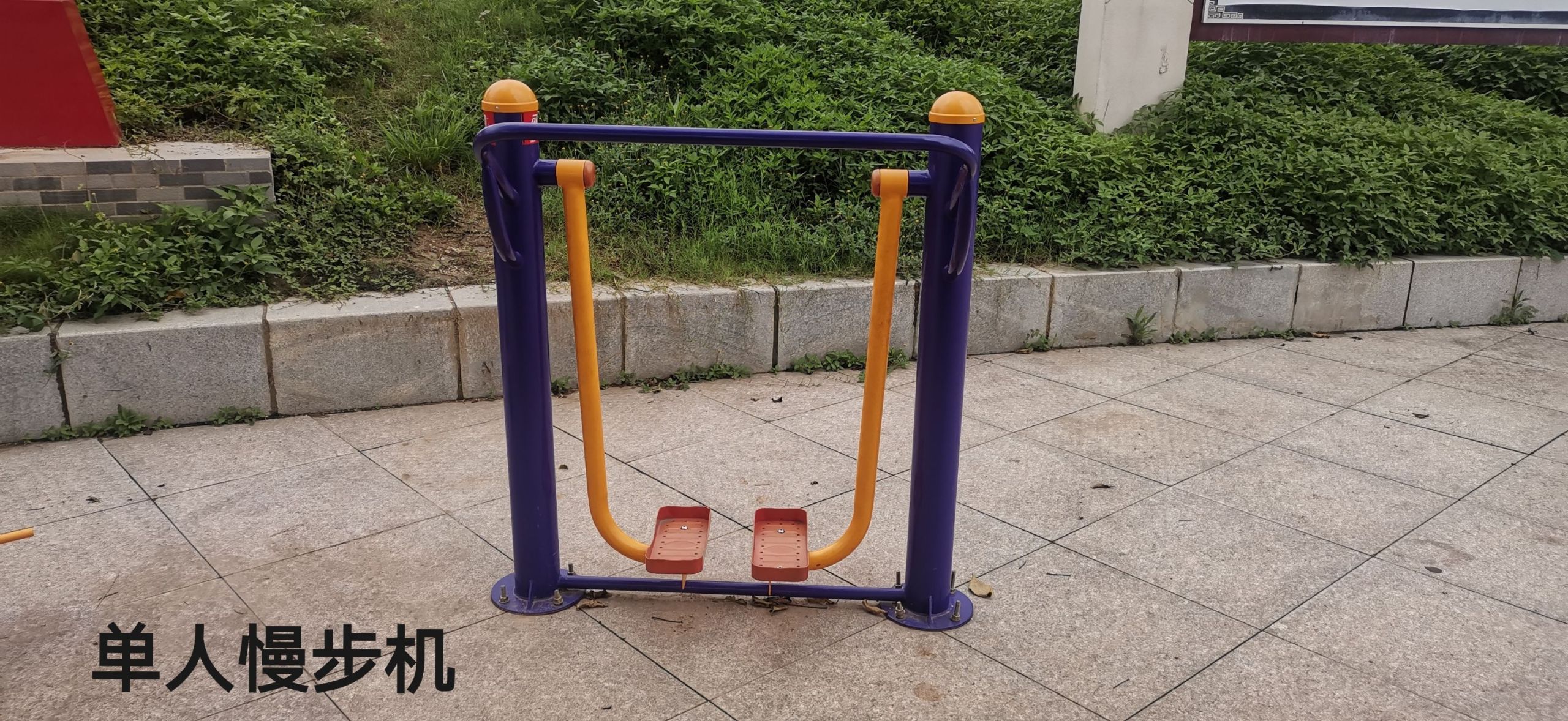 中南莲花休闲广场(图6) 中南莲花休闲广场(图6)