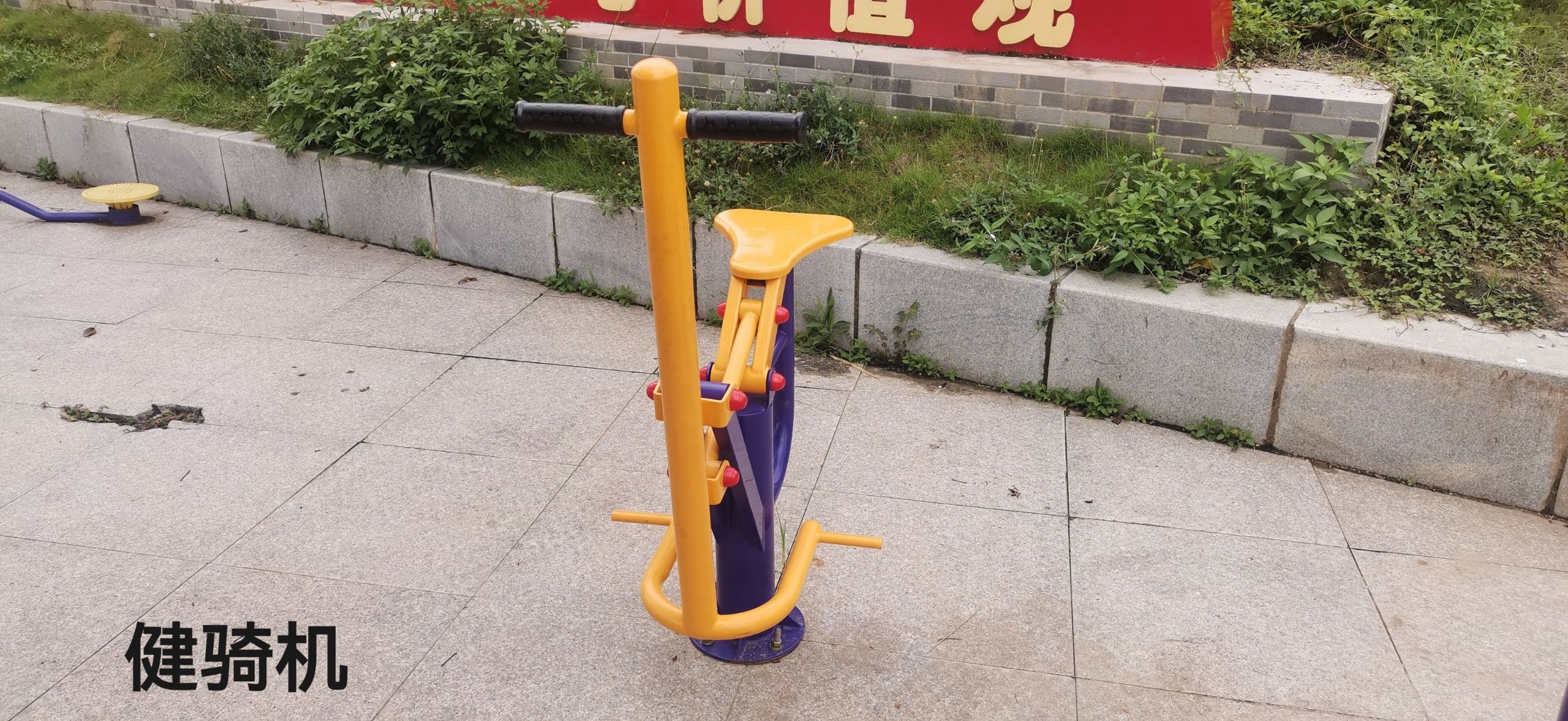 中南莲花休闲广场(图5) 中南莲花休闲广场(图5)