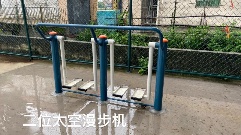 六沙村古树公园(图1) 六沙村古树公园(图1)