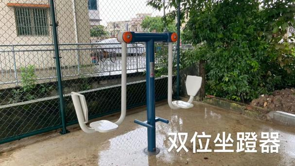风雨长廊小公园(图1) 风雨长廊小公园(图1)
