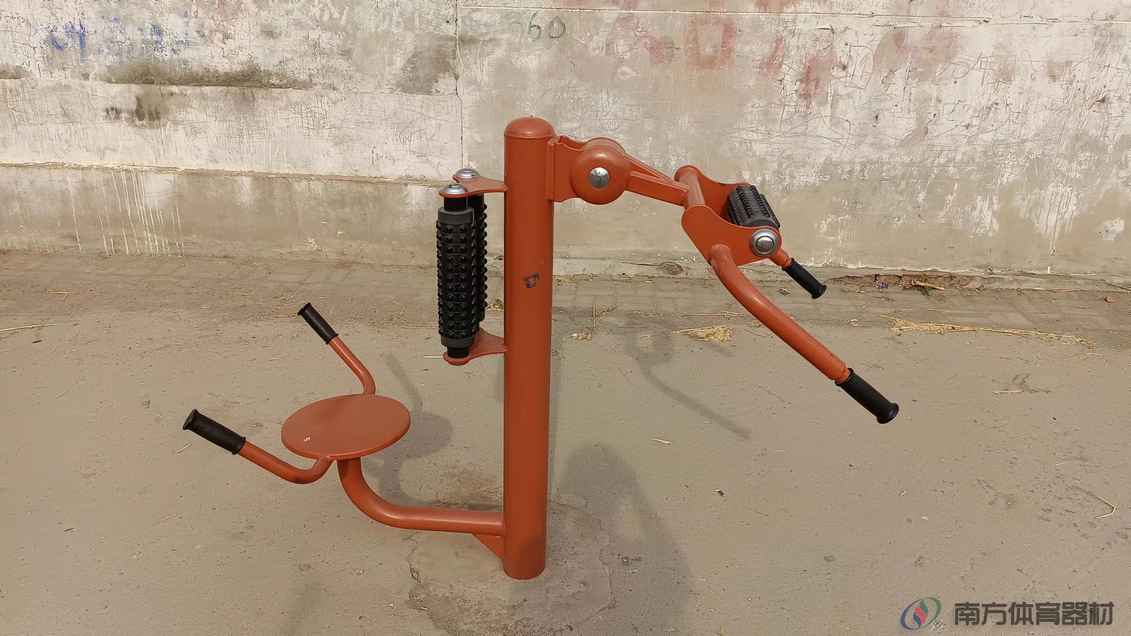 南方体育器材 南方体育器材