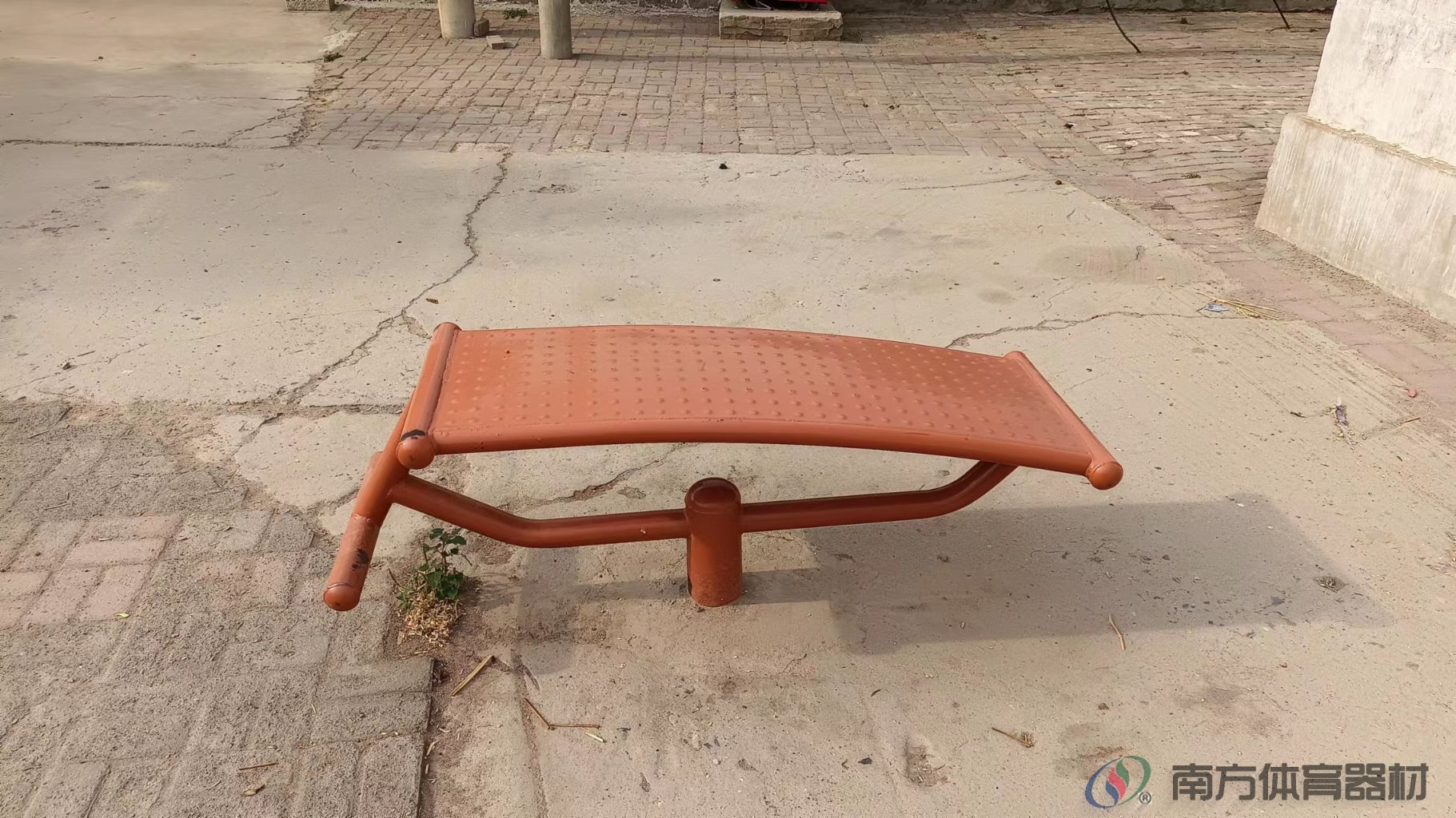 南方体育器材 南方体育器材