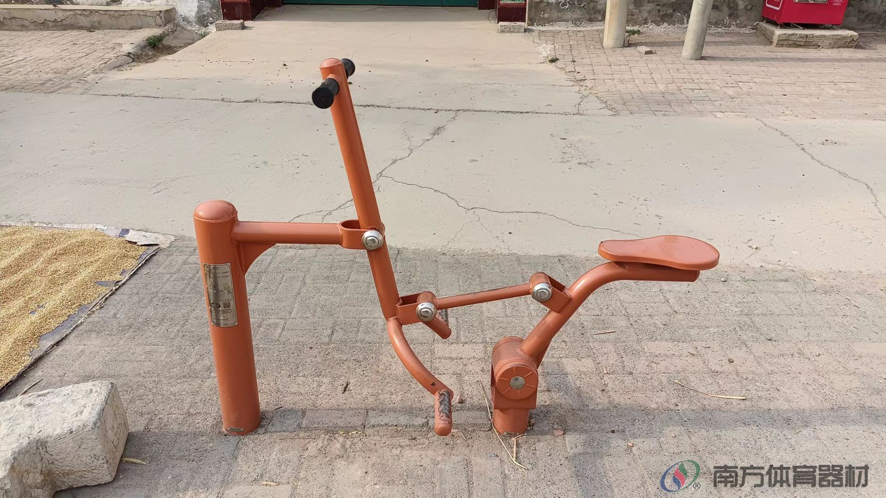 南方体育器材 南方体育器材