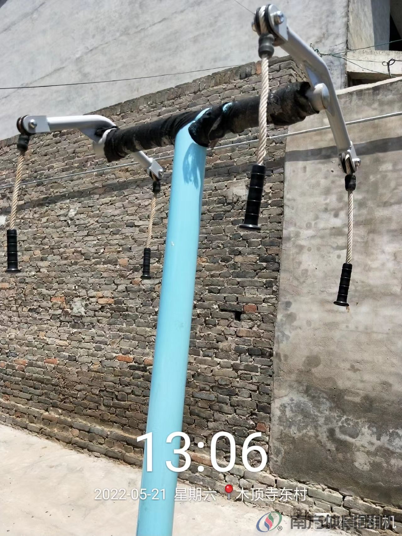 南方体育器材 南方体育器材