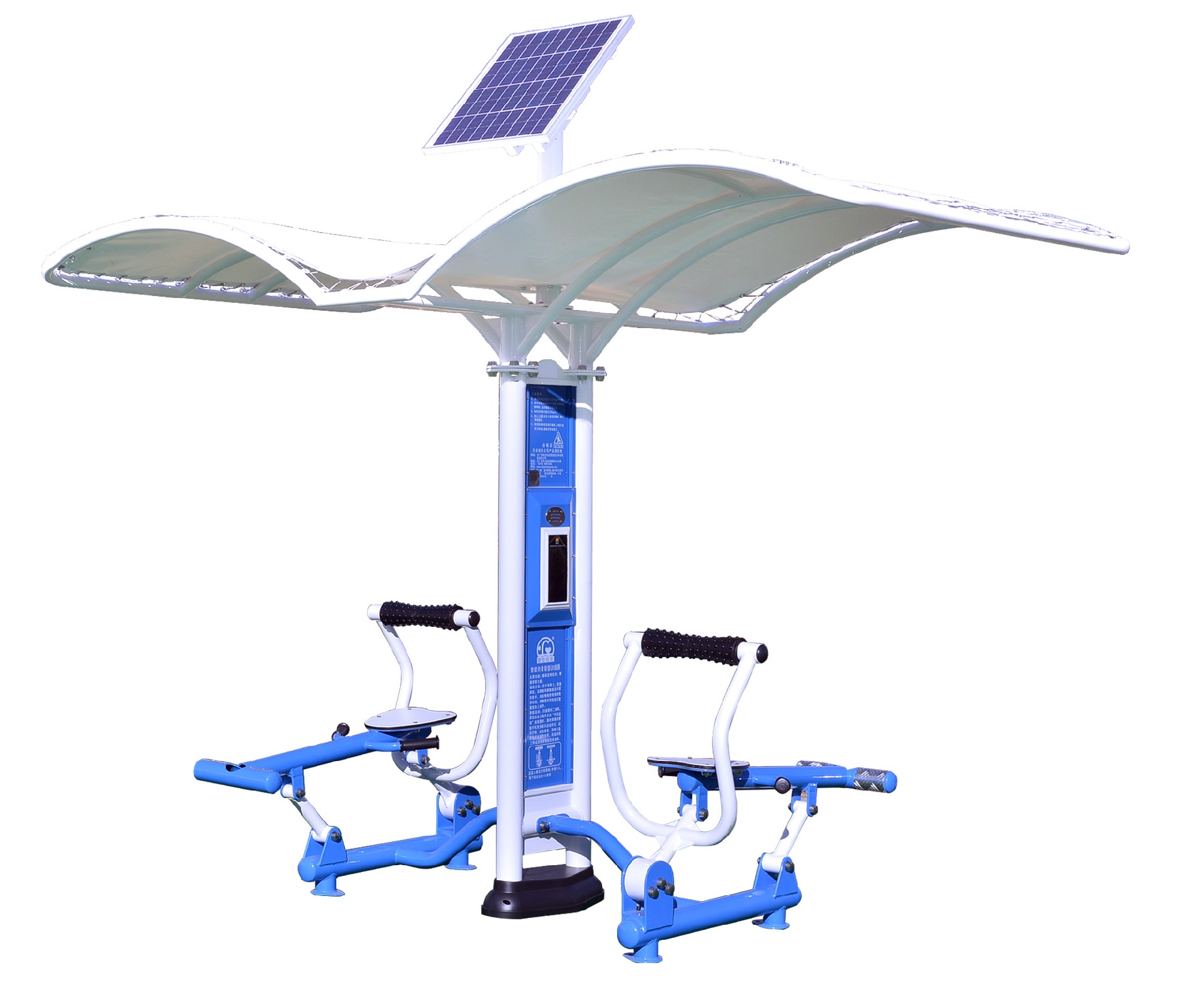 智能竞速健身车(图2)