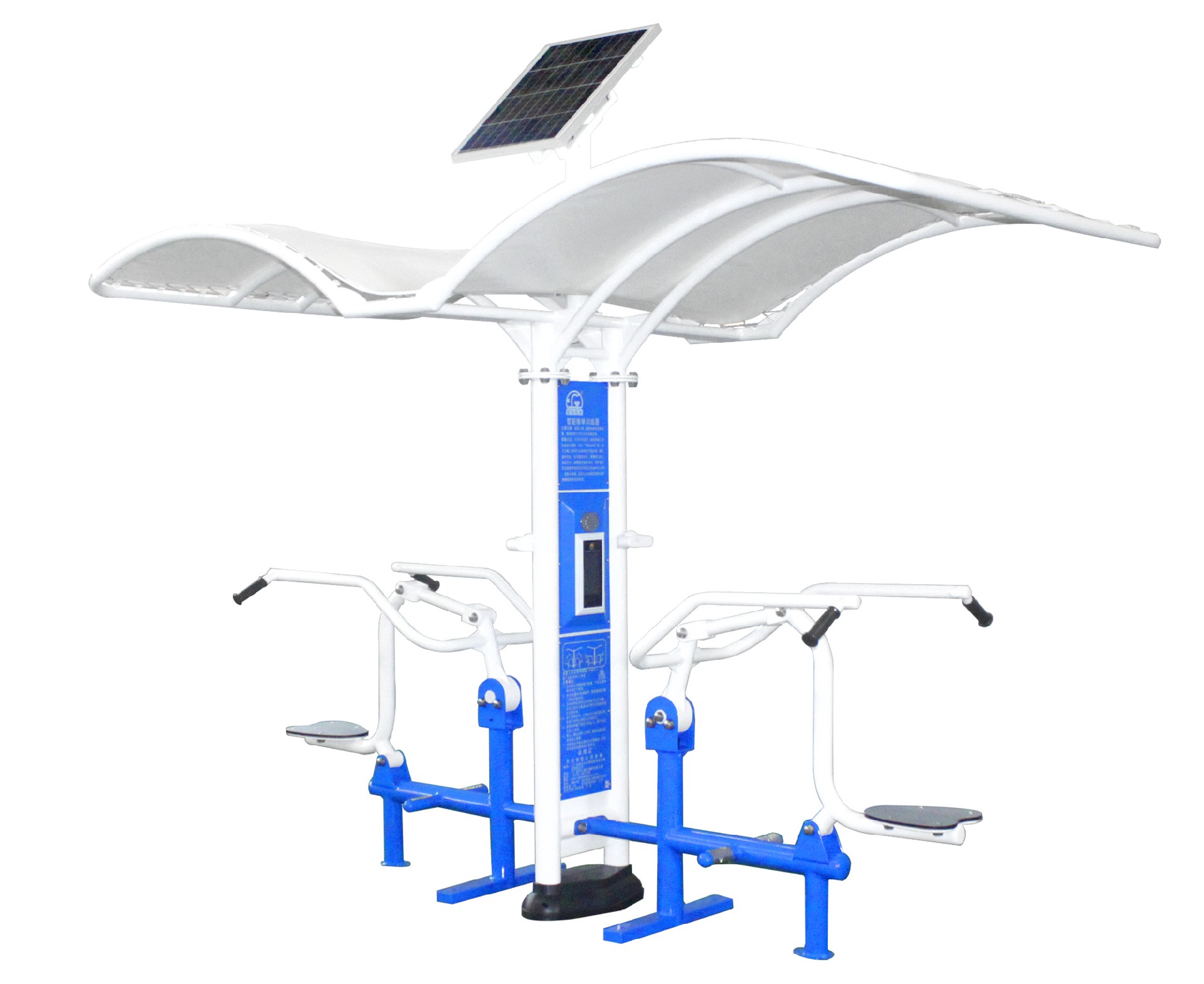 智能竞速健身车(图6)