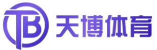 天博TB·体育综合官方网站-登录入口